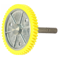 PIGNON DIAMETRE 83 MOTEUR MONTE ET BAISSE 51 DENTS