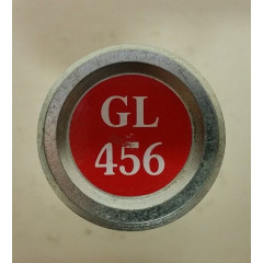 BUTEE ARRIERE GUIDE LAME