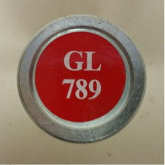 BUTEE ARRIERE GUIDE LAME