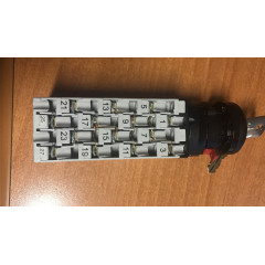 COMMUTATEUR ROTATIF A CLEF