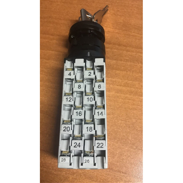 COMMUTATEUR ROTATIF A CLEF